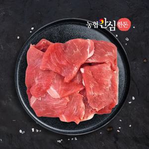 [롯데백화점]팸쿡 [삼겹살데이]농협안심한돈 냉장 뒷다리살 500g/불고기용