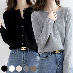 여자 데일리 무지 일자핏 심플한 라운드 니트 가디건 오버핏가디건