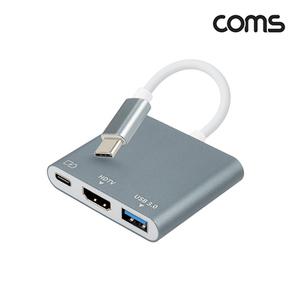 C타입 to HDMI 컨버터 멀티 허브 도킹스테이 보조전원 충전