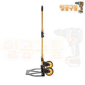 스탠리 접이식 핸드트럭 70kg(슬림형) STST98022L