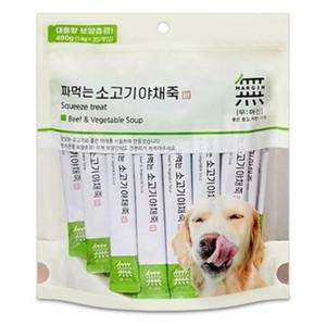 무마진) 짜먹는 소고기 야채죽 35p