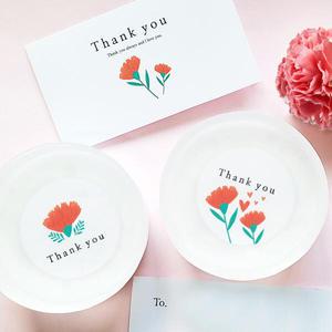 아트박스/마타바 마음을 담은 메세지 카네이션 비누만들기 KIT(6인용)