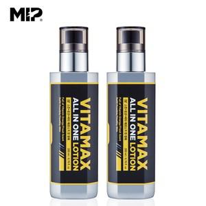 미프 비타맥스 올인원 로션 200ml 2개