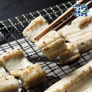통영 바다장어 대 1kg (2~3미)