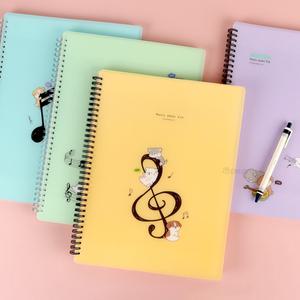 [쓰임&끌림] 이리눕개 40p 악보화일