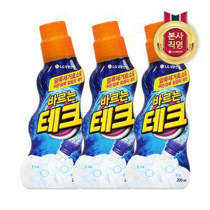 바르는 테크 220ml x 3개