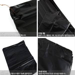 샘스 두꺼운 비닐 야채 재활용 쓰레기 봉투 봉지 100매 50L 흑색 비닐봉투 쓰레기봉투 배달봉투