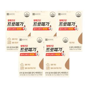 [종근당건강] 프로메가 알티지 오메가3 비타민D 430mg x 60캡슐 5박스 [디카라이프]