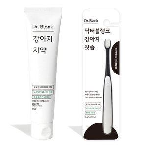 닥터블랭크 강아지치약 닭고기향 80g+미세모칫솔 세트, 1개