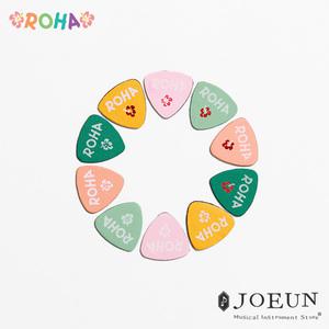 [ROHA] 로하 우쿨렐레 가죽피크 파스텔톤 고급피크 색상랜덤