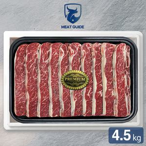 [미트가이드] 호주산 LA갈비 리얼678 꽃갈비 선물세트 4.5kg(스티어 등급/기름손질갈비)