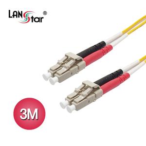 랜스타 광케이블 싱글모드 LC-LC 3M 노랑색 LS-FSD-LCLC-3M