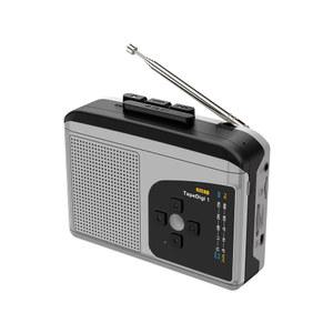 카세트 녹음기 포함 Ezcap234 워크맨 음성 USB AM/FM Tape to MP3 변환기 내장 휴대용 플레이어 지지대 마이크 스피커
