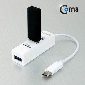 Coms USB 3.1 카드리더기(Type C) USB 3Port (White) (WFFRT8Y)