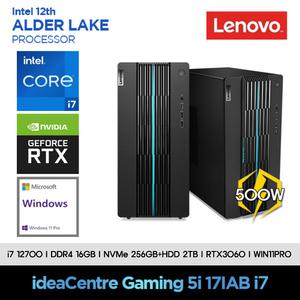 레노버 12세대 i7 컴퓨터 Gaming5-17IAB7-CI7RT36S2MR+11PRO(I7 12700+16GB+SSD256GB+2TB+RTX3060+11PRO)