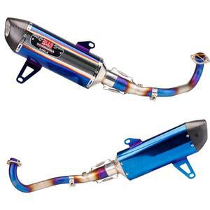 전체 시스템 배기 파이프 머플러, xmax300 R77
