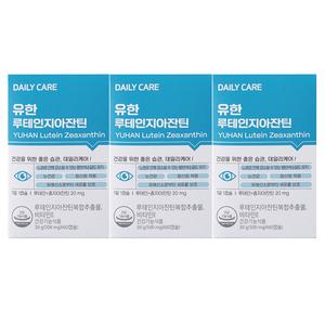 유한양행 유한 루테인 지아잔틴 눈건강 케어 6개월분 180캡슐 