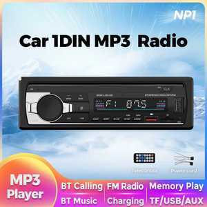 자동차 CD MP8 범용 라디오 스테레오 플러그 앤 플레이 음악 BT USB SD 카드 입력 1din MP3 어 TDA7377