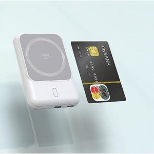 빠른충전 대용량이지만 작고 가벼운 보조배터리(5000mAh)(화이트)