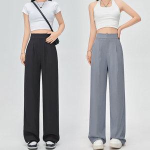 힙제이 와이드슬랙스 포멀 통바지 신상팬츠 여성 와이드핏