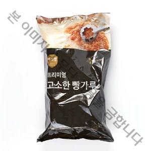 CJ 이츠웰 프리미엄 고소한 빵가루 2kg /아이스박스+아이스팩