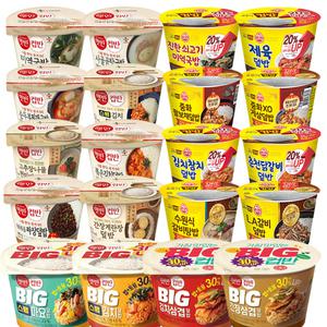 컵밥 CJ 컵반 부먹밥 사골곰탕밥 50.7g 외 52종 간편식 즉석 식품 즉석 간편 밥