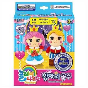 [하프클럽/셀러허브_여성트랜드패션]클레이나라-왕자와 공주