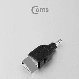 [셀러허브 패션][JHQRMZDO_4B]Coms 컴퓨터케이블 USB 젠더 (DC 3.5) F 1.0)