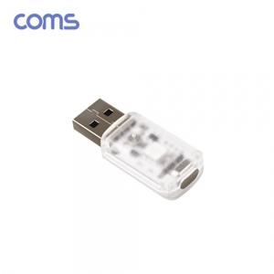 USB 파티용 LED 램프 (터치식소리 음향 감지 센서) 실내실외 차량용