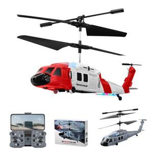 안정화 드론 HD 헬리콥터 Ky205 RC 리프 중력 7V 무선조종비행기 KY205 장비