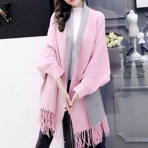 핑크+그레이 가디건 숄(여성용)의류 여자니트 패션 캐주얼 스타일 분홍 핑크 겨울 박시 롱 카디건