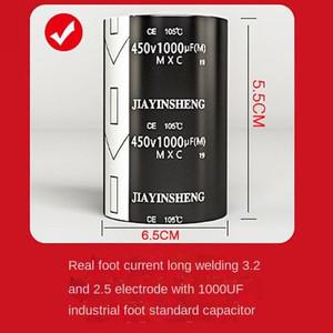 2026 ZX7-250 1000 미크로포맷 산업용 커패시터 용접 모든 구리 220V 가정용 소형 대형 휴대용 ma