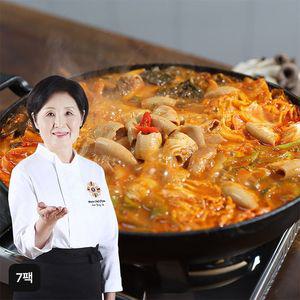 이종임의 한우곱창 전골 700gX7팩