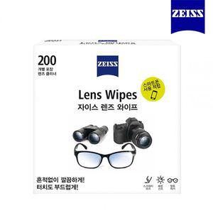 자이스 렌즈와이프 소독티슈 200매 렌즈스왑 알콜 짜이스 ZIESS 안경닦이