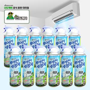 산도깨비 에어컨 세정제 330mlx12개