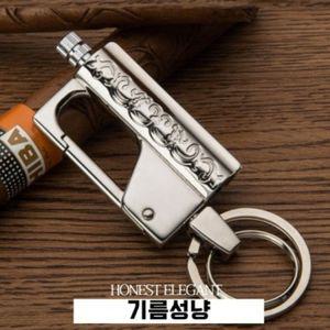 고리형 ZINC ALLOY재질 오일주입 기름성냥 실버 ALLOY