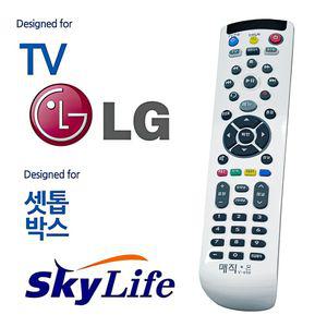 LGTV 스카이라이프 셋톱 통합 리모컨 만능 콘셋박스 가정용 리모 기숙사 입원실 텔레비전 가정집 병원