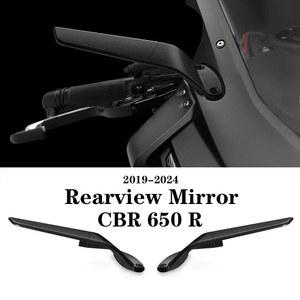 스텔스 윙렛 오토바이 바이크 바이크 바이크 거울 조정 가능한 회전 혼다 CBR650R CBR 650R 650 R 2019