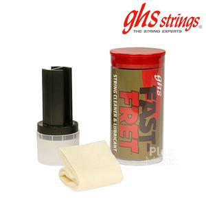 ghs 패스트프렛 기타 지판 스트링 클리너 Fast Fret