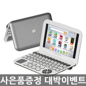 BK-500 영어특화 전자사전 콜린스코빌드 영영 옥스포드 북웜 오디오북 일본어 중국어 다국어 어학 학습