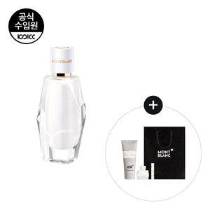 [코익퍼퓸](강남점) 몽블랑 시그니처 우먼 EDT 30ML(+바디로션+미니+샘플+쇼핑백)