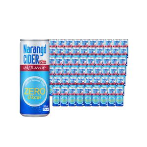 [동아오츠카 본사 물류] 나랑드사이다 245ml x 60캔