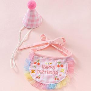 [OFM823SS]강아지 생일 애견 체크레이스케이프 핑크