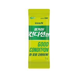 컨디션환 3g x 10포