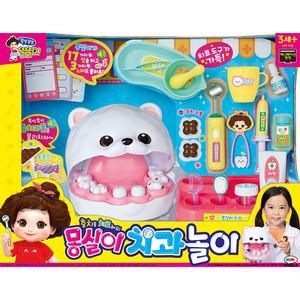c무 몽실이 치과놀이