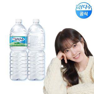 제주 삼다수 무라벨 2L 24병 + 유라벨 2L 12병