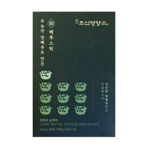 조선영양소 양배추 농축액 스틱 양배추즙 10배추스틱 30포 MJ
