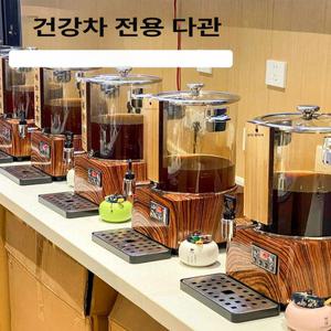 홍삼 달이기 전기 약재 대용량 보온통 스텐 차탕기 한의원 제조기 달임기 추출기 건강원