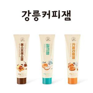 강릉커피잼 빵 밀크 카페라떼 에스프레소 튜브형 세트