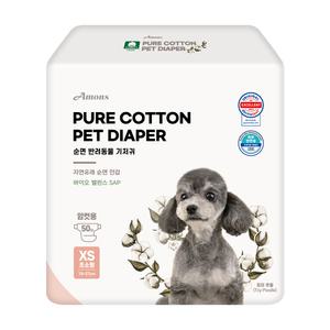 아몬스 국산 순면 강아지 기저귀 50매 